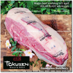 Beef blade BOLAR BLADE WAGYU TOKUSEN marbling <=5 daging sapi sampil AGED FROZEN portioned schnitzel cuts 3/8" 1cm (price/pack 600g 3-4pcs)